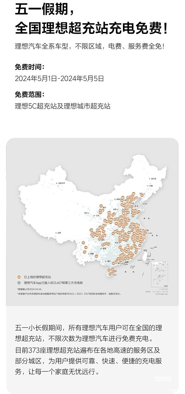 腾讯上线操作系统层级AI助手Marvis,支持跨端操控与本地隐私模式养成