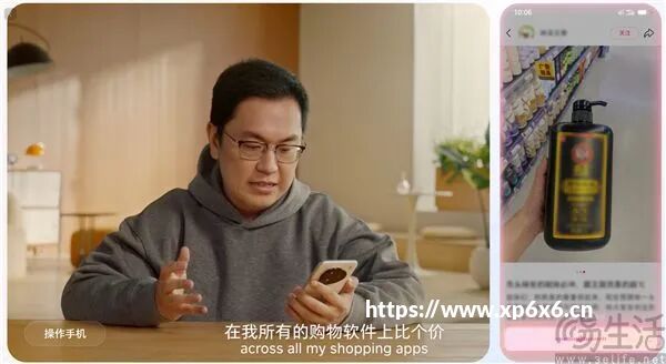WIN7系统下载及（U盘安装）重装教程